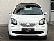 Smart&nbsp;forfour&nbsp;<small><strong>52 kW 71 KM  </strong></small>