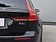 Volvo&nbsp;V60 Cross Country&nbsp;<small><strong>B5P AWD AUT Cross Country Pro - Top stanje</strong></small>