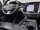 Volvo&nbsp;V60 Cross Country&nbsp;<small><strong>B5P AWD AUT Cross Country Pro - Top stanje</strong></small>
