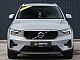 Volvo&nbsp;XC40&nbsp;<small><strong>B3  P  163hp NORDIC Core AT FWD DCT</strong></small>