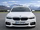 BMW&nbsp;serija 5:&nbsp;<small><strong>530d xDrive  AT  MO�NA MENJAVA</strong></small>