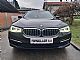 BMW&nbsp;serija 5:&nbsp;<small><strong>518d Luxury USNJE KAMERA NAVI GRETJE SEDE�EV</strong></small>