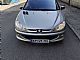 Peugeot&nbsp;206&nbsp;<small><strong>1.4 HDI</strong></small>