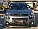 Citro�n&nbsp;C3&nbsp;<small><strong>Shine 1.2 PureTech +SLO+1LASTNIK+NAVI+VELIK SERV..</strong></small>