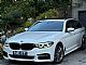 BMW&nbsp;serija 5 Touring:&nbsp;<small><strong>520d - M Sport - xDrive - Pano - Kamera 360� - PDC</strong></small>