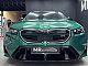 BMW&nbsp;M5&nbsp;<small><strong>xDrive-KERAMIKA-KARBON-ACC-ICONIC-HUD-GARANCIJA</strong></small>
