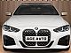 BMW&nbsp;serija 4 Cabrio:&nbsp;<small><strong>M440i-XD-374KM-LASER-KAM360-ACC-HEAD-HARMAN-KEYLES</strong></small>