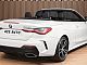 BMW&nbsp;serija 4 Cabrio:&nbsp;<small><strong>M440i-XD-374KM-LASER-KAM360-ACC-HEAD-HARMAN-KEYLES</strong></small>