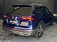 Volkswagen&nbsp;Tiguan Allspace&nbsp;<small><strong>2.0 TDI SCR 4MOTION BMT Elegance IQ Head-Up</strong></small>