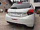 Peugeot&nbsp;208&nbsp;<small><strong>128663  Peugeot 208 1.2 Puretech � ODLI�NO OHRANJEN. SA</strong></small>