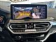 BMW&nbsp;serija X4:&nbsp;<small><strong>xDrive30d M Sport LASER-Panor-KAM360-Ambient-ACC</strong></small>