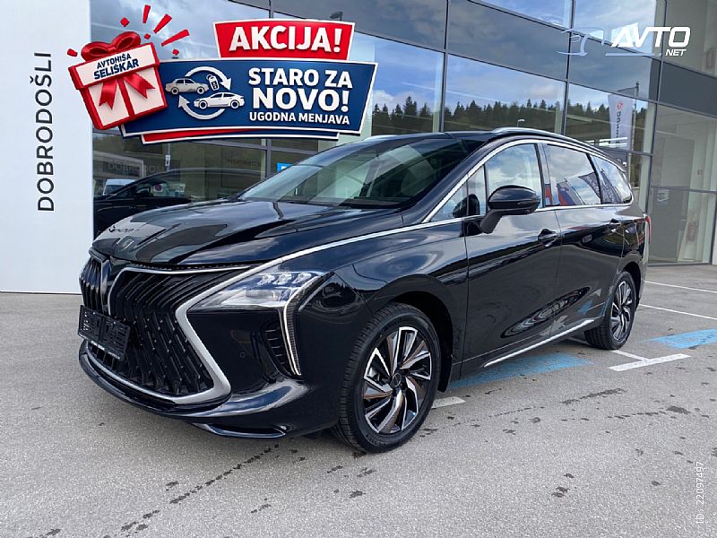 Forthing&nbsp;U-Tour&nbsp;<small><strong>1.5T ADAS - TOP OPREMA 7 SEDE�EV + DOBAVA TAKOJ</strong></small>