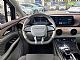 Forthing&nbsp;U-Tour&nbsp;<small><strong>1.5T ADAS - TOP OPREMA 7 SEDE�EV + DOBAVA TAKOJ</strong></small>