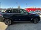 BMW&nbsp;serija X5:&nbsp;<small><strong>X-Line|Laser|Pano|Memory|</strong></small>