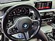 BMW&nbsp;serija 5 Touring:&nbsp;<small><strong>540dA xDrive M Sport|LED|ACC|KAM|PANO|SOFT|PRIKLOP</strong></small>