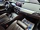BMW&nbsp;serija 5 Touring:&nbsp;<small><strong>540dA xDrive M Sport|LED|ACC|KAM|PANO|SOFT|PRIKLOP</strong></small>