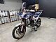 Honda&nbsp;CRF1100 Africa Twin Adventure Sports DCT