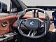 BMW&nbsp;iX3&nbsp;<small><strong>50 xDrive M Sport Pro</strong></small>