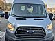 Ford&nbsp;Transit&nbsp;<small><strong>Trend 310 L2H2 2.2 TDCI</strong></small>
