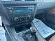 BMW&nbsp;serija 3 Coupe:&nbsp;<small><strong>2.0i M-SPORT BI-XENON GR.SEDE�EV VIRTUAL USNJE TOP</strong></small>
