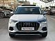 Audi&nbsp;Q3&nbsp;<small><strong>40 TFSI quattro advanced - SLOVENSKO VOZILO</strong></small>