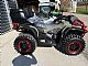 BRC&nbsp;ATV 1000