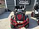 BRC&nbsp;ATV 1000