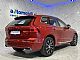 Volvo&nbsp;XC60&nbsp;<small><strong>B4D AWD AUT Inscription |Kljuka|Panorama|Kamera|</strong></small>