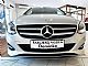 Mercedes-Benz&nbsp;B-Razred&nbsp;<small><strong>180 BlueEFFICIENCY STYLE T-OGR.SED.-LED-VIDEO</strong></small>