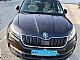 �koda&nbsp;Kodiaq&nbsp;<small><strong>Style 1.5 TSI ACT 110 kw</strong></small>