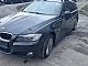 BMW&nbsp;serija 3 Touring:&nbsp;<small><strong>320d</strong></small>