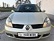 Renault&nbsp;Clio&nbsp;<small><strong>Elan 1.5 dCi 70 5V</strong></small>