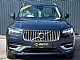 Volvo&nbsp;XC90&nbsp;<small><strong>B5  D  Ultimate Bright 7 sede�ev AT AWD</strong></small>