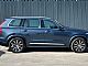 Volvo&nbsp;XC90&nbsp;<small><strong>B5  D  Ultimate Bright 7 sede�ev AT AWD</strong></small>