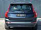Volvo&nbsp;XC90&nbsp;<small><strong>B5  D  Ultimate Bright 7 sede�ev AT AWD</strong></small>