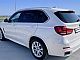 BMW&nbsp;serija X5:&nbsp;<small><strong>xDrive30d M SPORT-SLO-ACC-KAM-PDC-NAVI</strong></small>
