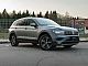 Volkswagen&nbsp;Tiguan Allspace&nbsp;<small><strong>2.0 TDI 4MOTION DSG Highline </strong></small>