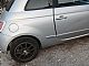 Fiat&nbsp;500&nbsp;<small><strong>1.2 Pop</strong></small>