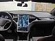 Tesla&nbsp;Model S&nbsp;<small><strong>75</strong></small>