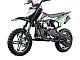 Mini Moto&nbsp;GAZELLE 50cc 4T 10col RACING GARANCIJA 1 LETO