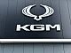 KG Mobility&nbsp;Torres&nbsp;<small><strong>1.5 T-GDi Special Plus A T...</strong></small>