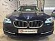 BMW&nbsp;serija 5 Touring:&nbsp;<small><strong>525d Luxury Line-NAVI-KLJUKA-BIXENON</strong></small>