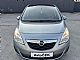 Opel&nbsp;Meriva&nbsp;<small><strong>1.7 CDTI + BREZ POLOGA</strong></small>