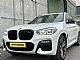 BMW&nbsp;serija X3:&nbsp;<small><strong>3-3.0.D-X-DRIVE-M-SPORT-HEAD UP-PANORAMA-MAX.OPREM</strong></small>