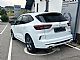 Ford&nbsp;Kuga&nbsp;<small><strong>ST-LINE 1.5 EcoBoost 137kW 186KM A8 - AKCIJA -</strong></small>