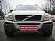 Volvo&nbsp;XC90&nbsp;<small><strong>2.5 TURBO AWD-SLO-KREDIT</strong></small>