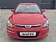 Hyundai&nbsp;i30 Wagon&nbsp;<small><strong>1.6 CRDI + UGODNO </strong></small>