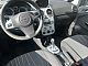 Opel&nbsp;Corsa&nbsp;<small><strong>ENJOY 1.2 16V AVTOMATIK</strong></small>