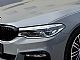 BMW&nbsp;serija 5:&nbsp;<small><strong>520xd-xDrive-Moptic-LED-PANO-AMBIENT-DAB-19COL</strong></small>