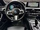 BMW&nbsp;serija 5:&nbsp;<small><strong>520xd-xDrive-Moptic-LED-PANO-AMBIENT-DAB-19COL</strong></small>